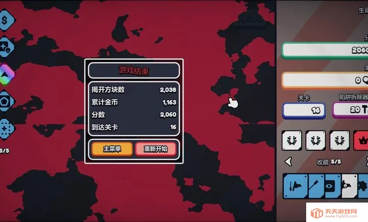 ս��ɨ�ף����Plus steam��ֲ2026���°汾v1.0.0 ��׿���ͼ4