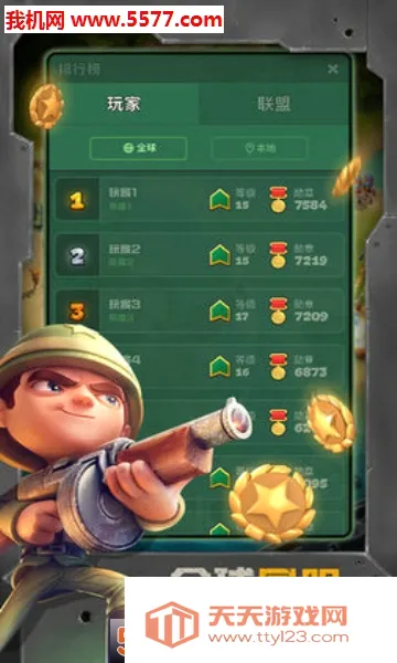 ս��Ӣ��(���¶�ս����)v3.4.6 �ٷ������ͼ0