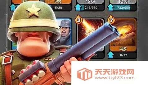 ս��Ӣ��(���¶�ս����)
