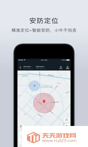 Сţ�綯2026�ٷ����°汾��ͼ0