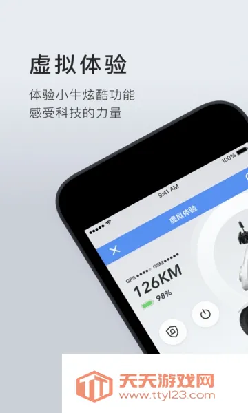 Сţ�綯2026�ٷ����°汾��ͼ1