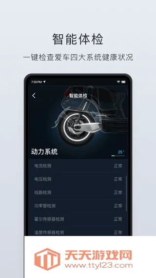 Сţ�綯2026�ٷ����°汾