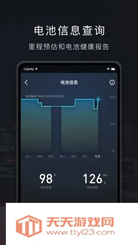 Сţ�綯2026�ٷ����°汾