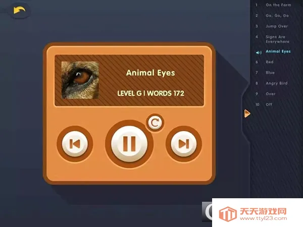 ABC Reading2026���°汾v7.5.53 ��Ѱ��ͼ2