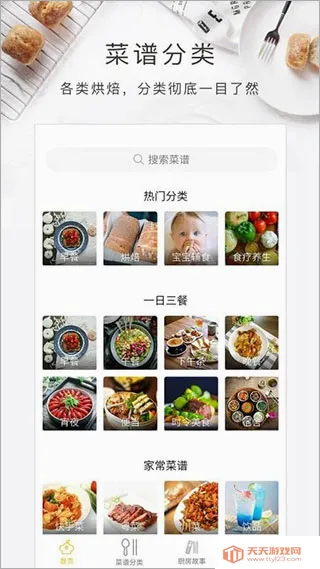 �決ʳ��2026�ٷ����°汾