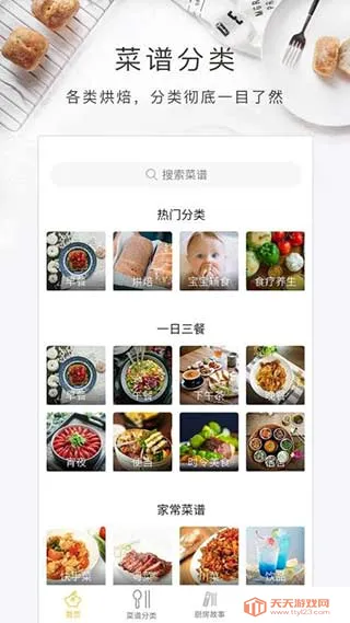 �決ʳ��2026�ٷ����°汾