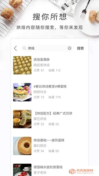�決ʳ��2026�ٷ����°汾