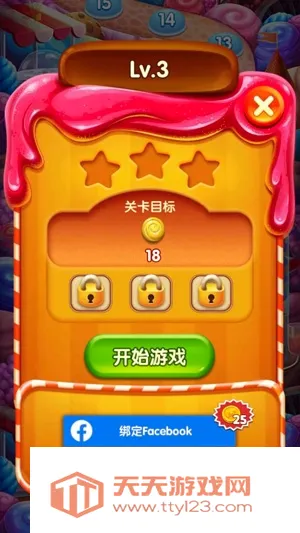 �ǹ��ͷ�������������(�ǹ���������Ϸ)