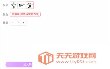 ��ӼҾ߳�2026���°汾