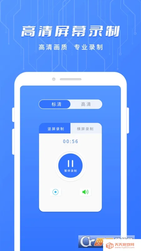 ����ң����(�ҵ�ң������)��ͼ1
