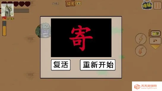 ��������2026���°汾
