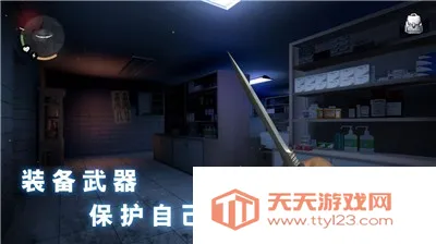 �޾�ج�ι�ҽԺ��׿�ֻ���v1.2.9 ��Ѱ��ͼ0