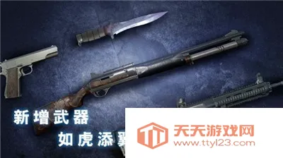 �޾�ج�ι�ҽԺ��׿�ֻ���v1.2.9 ��Ѱ��ͼ4