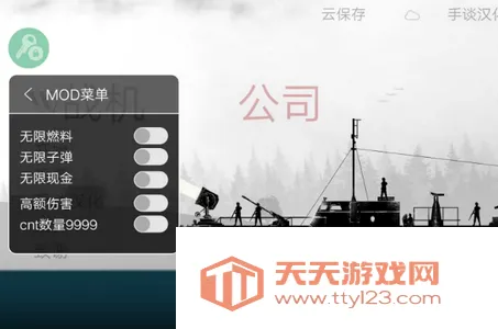 ս����˾2026�ٷ����°汾