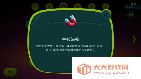 ��֮��2(����ܿ�����)