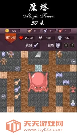 ħ��24��(ð�մ�����Ϸ)v2.3.0 �ٷ������ͼ4
