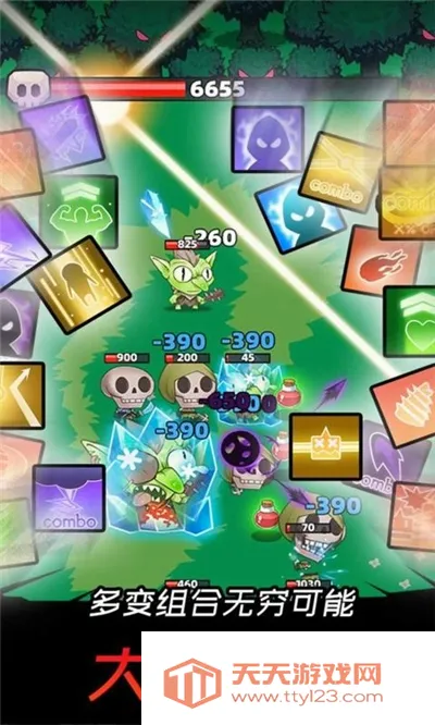 ���Ӣ��2026���°汾v1.2.8 �ٷ������ͼ2