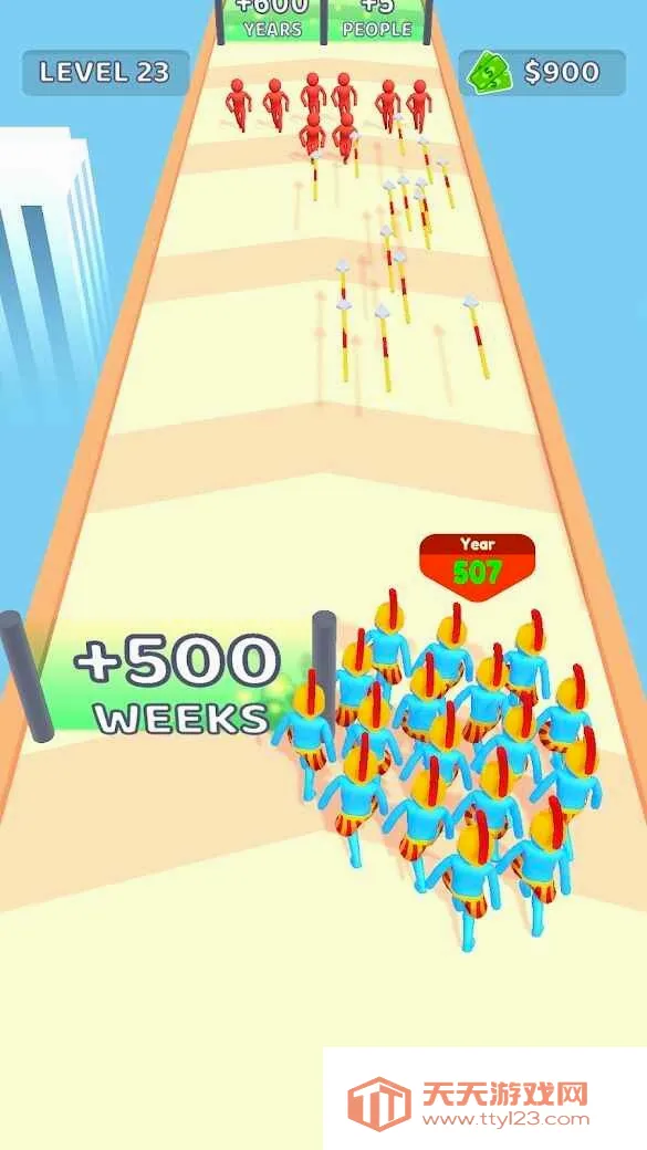 ��Ⱥ����2026�ٷ����°汾v1.0.1227 �ٷ������ͼ1