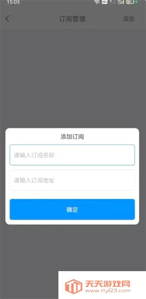EasyBox(Ӱ�Ӳ�������)