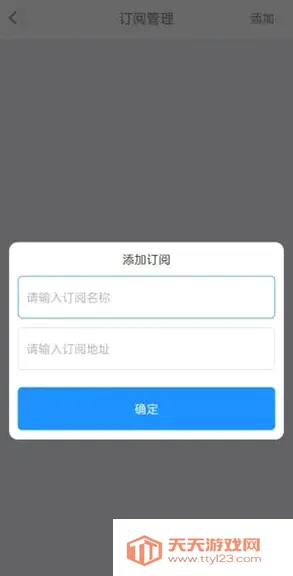EasyBox(Ӱ�Ӳ�������)