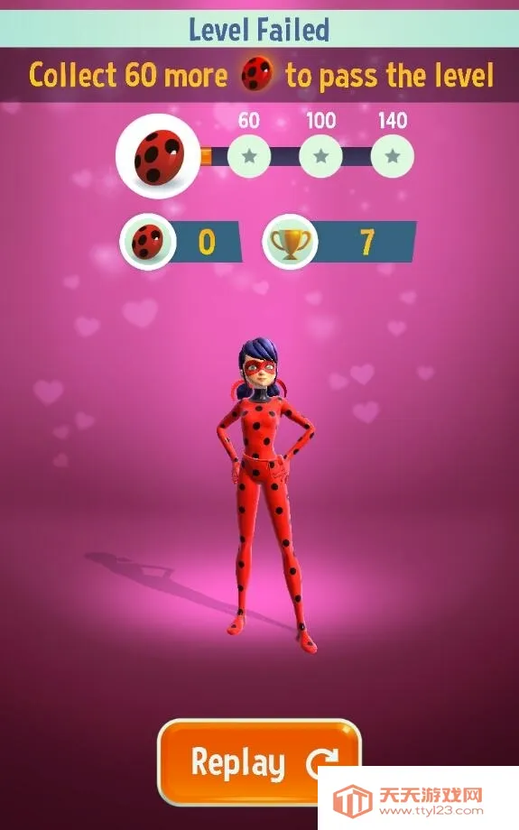 ư����Ů2026���°汾v5.9.59 �ٷ������ͼ1