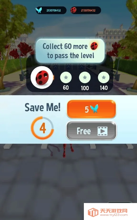 ư����Ů2026���°汾v5.9.59 �ٷ������ͼ4