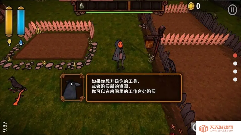 �ϹϿֻ�(�ֲ�������Ϸ)v1.0.1 ��׿���ͼ0