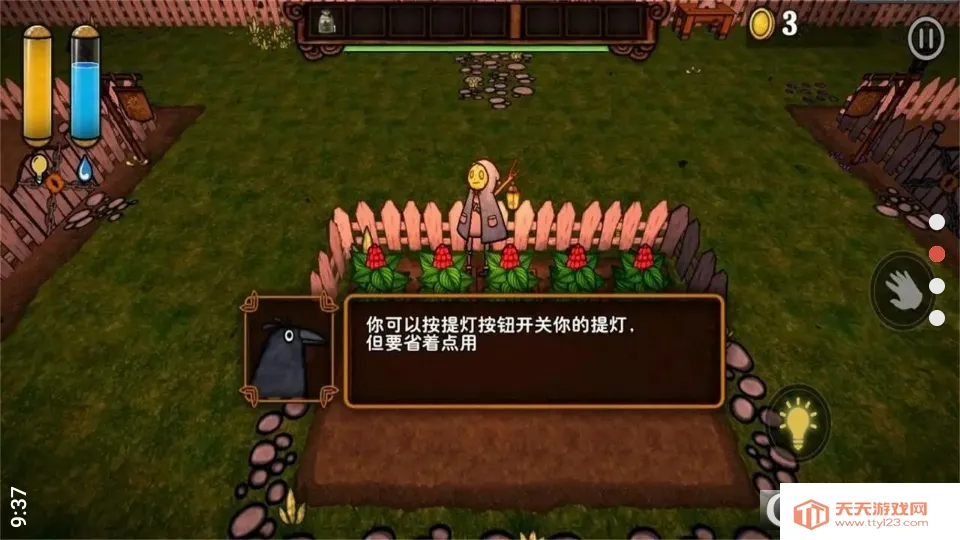 �ϹϿֻ�(�ֲ�������Ϸ)v1.0.1 ��׿���ͼ2