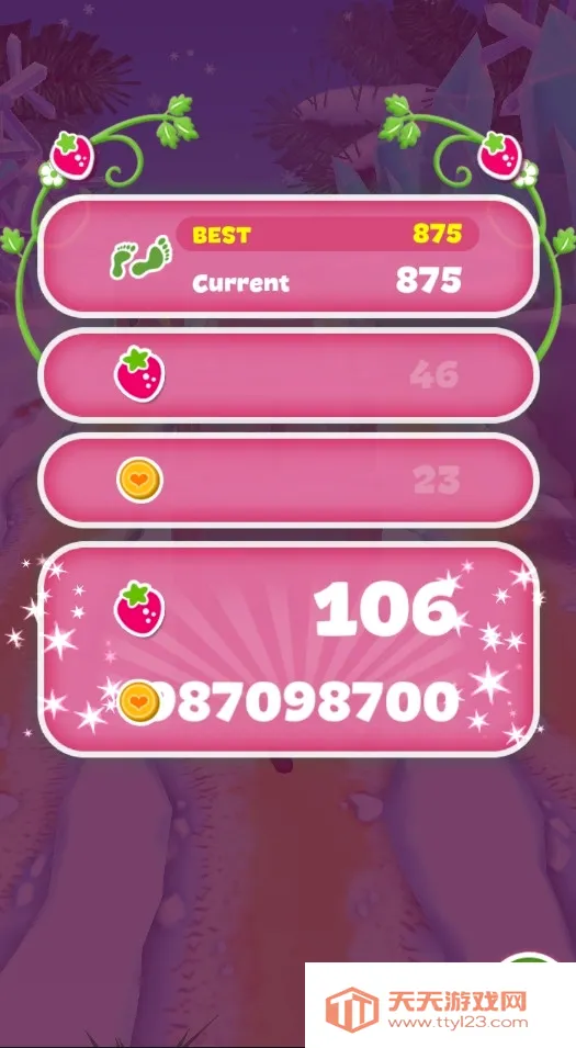 Berry Rush��ݮ���������ܿ�2026���°汾v1.2.3 �ٷ������ͼ0