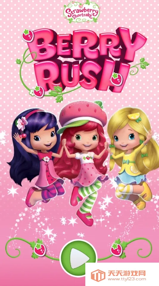 Berry Rush��ݮ���������ܿ�2026���°汾v1.2.3 �ٷ������ͼ1