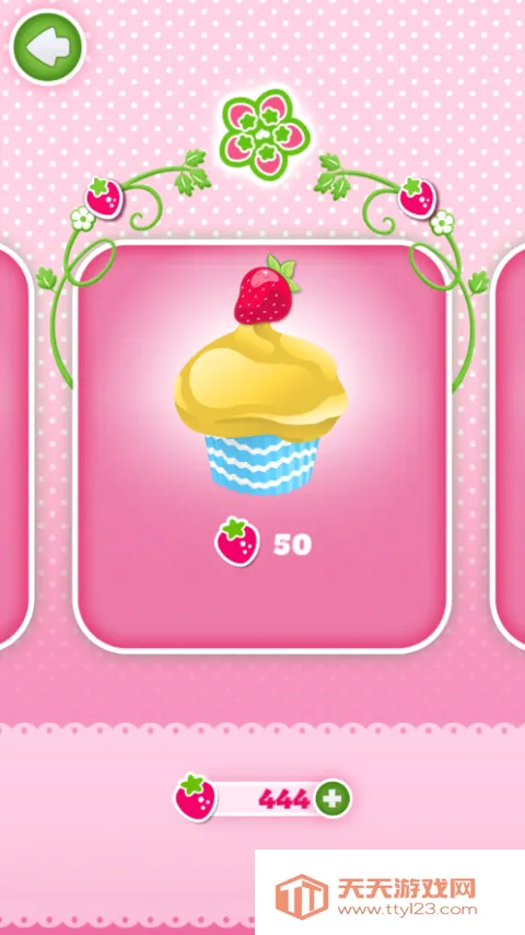 Berry Rush��ݮ���������ܿ�2026���°汾