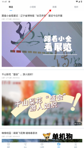 ����2026�ٷ����°汾