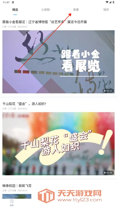 ����2026�ٷ����°汾
