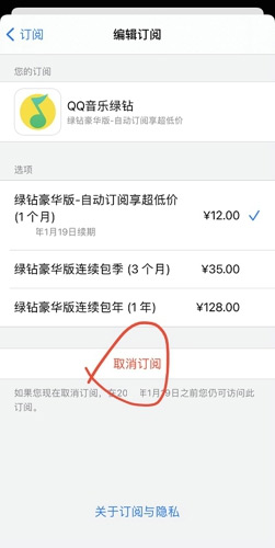 iTranslate���밲׿�ֻ���