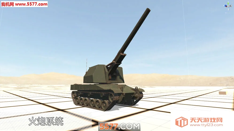 װ�׷���������2026�ٷ����°汾v2026.1.1.1-PBT �ֻ����ͼ2