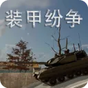 װ�׷���������2026�ٷ����°汾v2026.1.1.1-PBT �ֻ���
