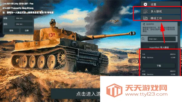 װ�׷���������2026�ٷ����°汾