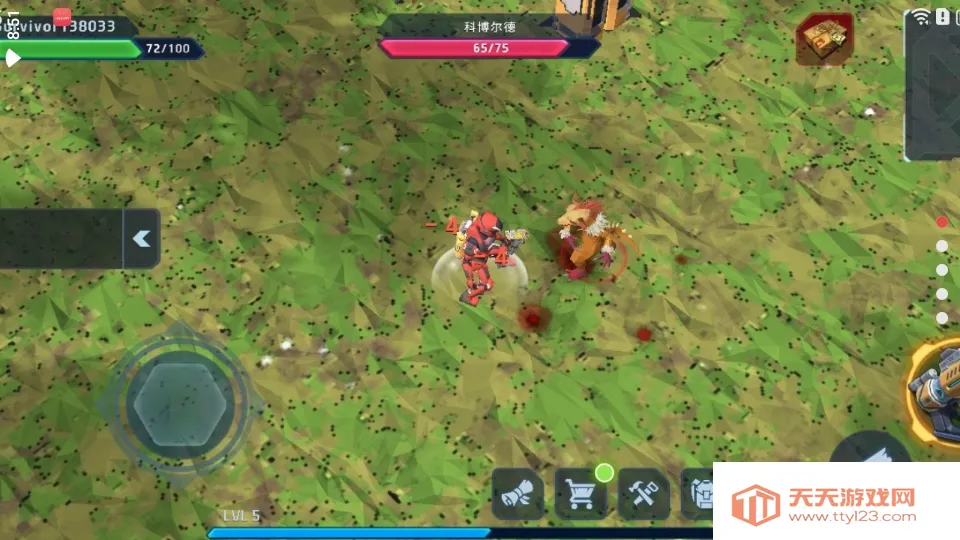 铁路帝国2026最新版本v6.1.2 官方正版截图1