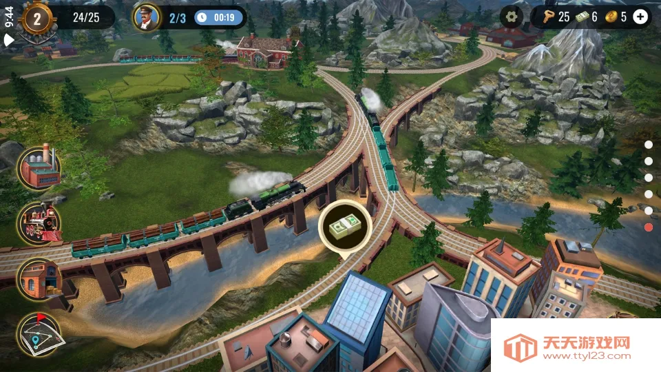 铁路帝国2026最新版本v6.1.2 官方正版截图4