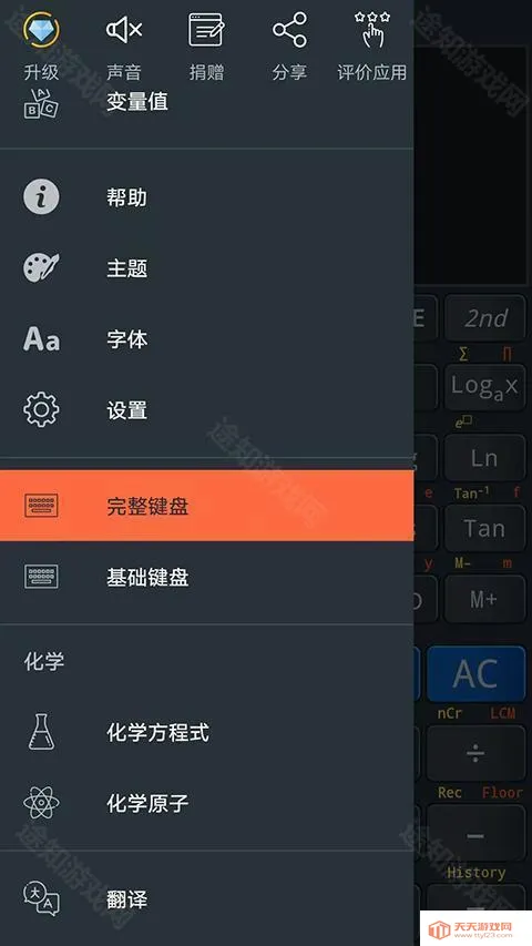 ����ŷ�����������ֻ���