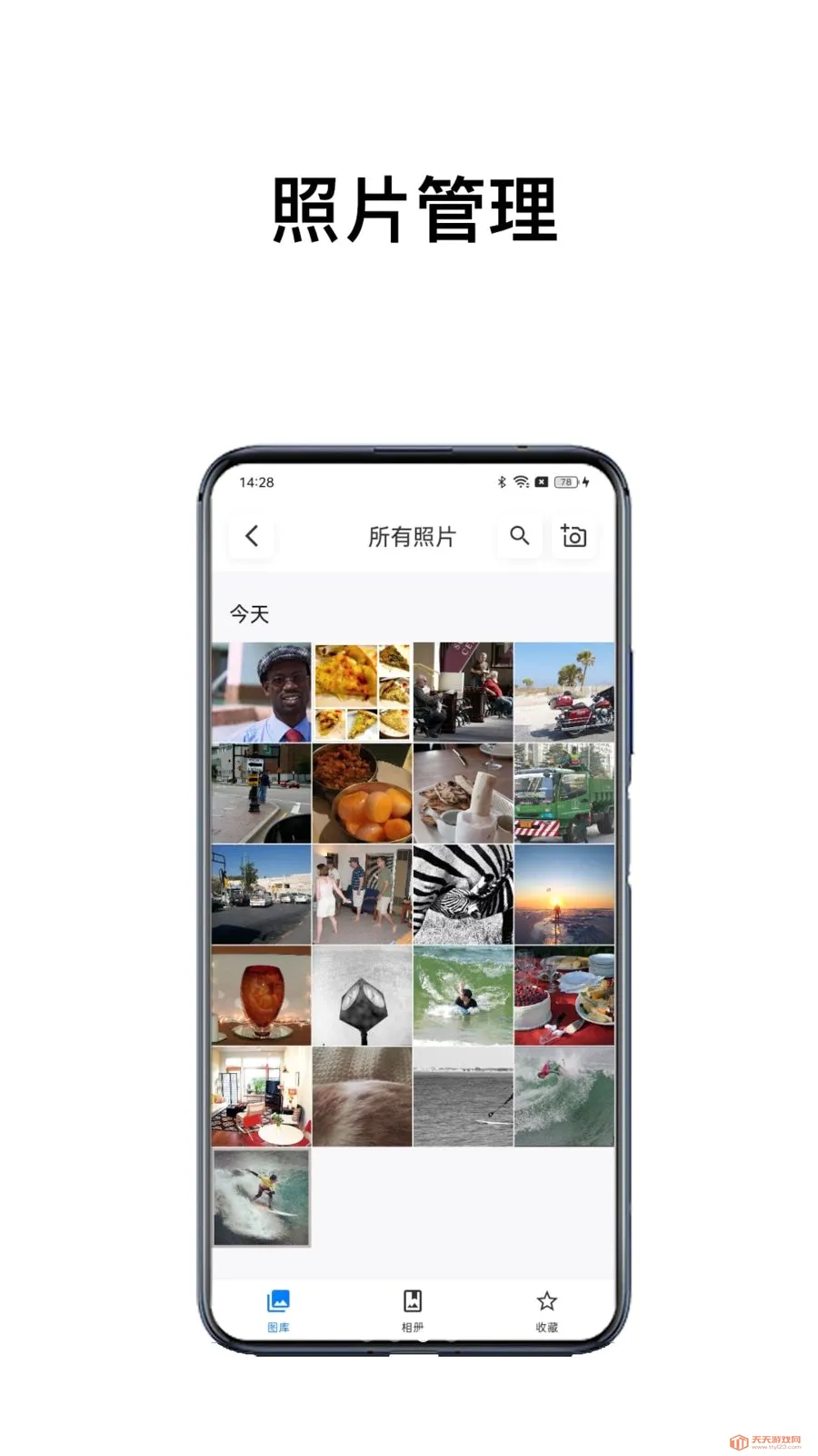 RecalQuera(NAS�����ͻ���)v1.1.5 ��Ѱ��ͼ2