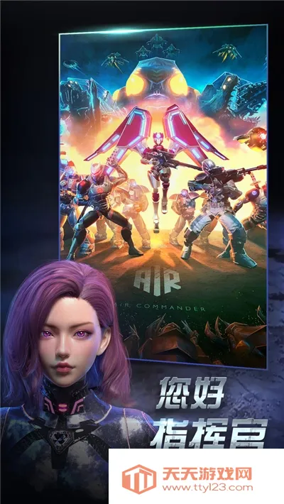 ����ָ�ӹ�2026���°汾v1.0.0 �ٷ������ͼ0