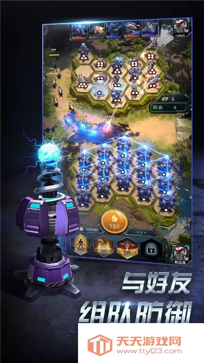 ����ָ�ӹ�2026���°汾v1.0.0 �ٷ������ͼ2
