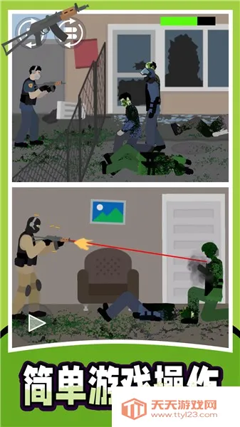 ս�����ģ����2(����Կ���Ϸ)