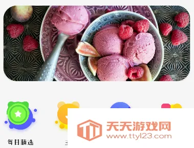 �Ų�����3D2026���°汾