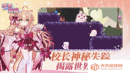 ��������(������ð����Ϸ)v1.21 ��׿���ͼ4