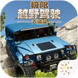 ����ԽҰ��ʻ��ʦƪ(ԽҰ��ʻ��Ϸ)v1.1.1 �ٷ�����