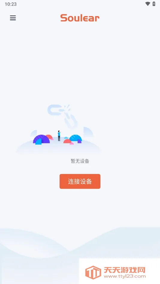 Soulear(可视掏耳助手) Soulear(可视掏耳助手)