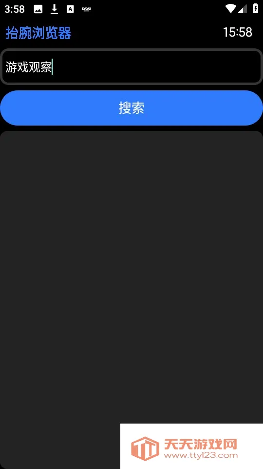 ̧�������(�ֱ����������)