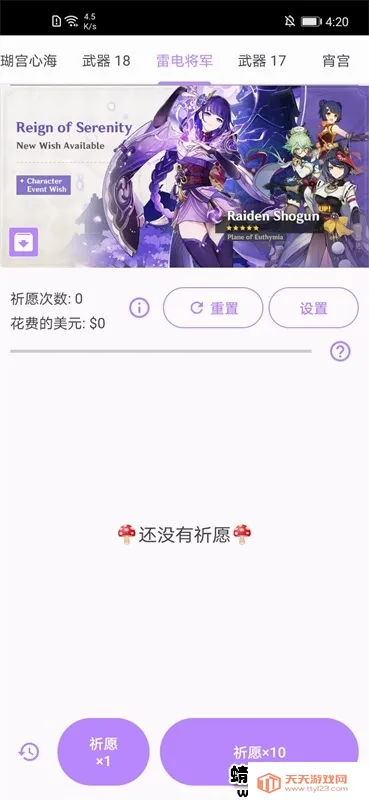 ԭ����Ըģ���������ֻ���v64 �ֻ����ͼ4